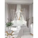 Тюль на шторной ленте At Home Майнирс 300x150 см цвет белый