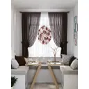Тюль на шторной ленте At Home Рокивинс 300x150 см цвет белый
