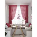 Тюль на шторной ленте At Home Тенвиркес 300x150 см цвет белый