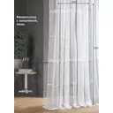 Тюль на шторной ленте At Home Кингу-114 300x270 см цвет белый