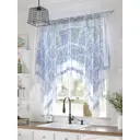 Тюль на шторной ленте At Home Тенвис 200x145 см цвет белый