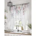 Тюль на шторной ленте At Home Фремиленс 200x145 см цвет белый