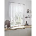 Тюль на шторной ленте At Home Ритмерс 200x145 см цвет белый