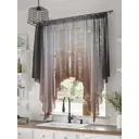 Тюль на шторной ленте At Home Мелниверс 200x145 см цвет коричневый