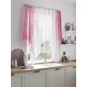 Тюль на шторной ленте At Home Ломринекс 200x145 см цвет белый