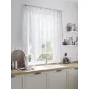 Тюль на шторной ленте At Home Клинетрис 200x145 см цвет белый