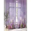 Тюль на шторной ленте At Home Телонси 150x260 см цвет белый