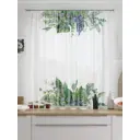 Тюль для кухни на шторной ленте At Home Римартонс 150x180 см цвет белый