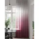 Тюль на шторной ленте At Home Ликанмир 150x280 см цвет белый