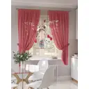 Тюль на шторной ленте At Home Фонкренс 300x150 см цвет бежевый