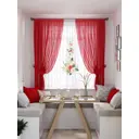 Тюль на шторной ленте At Home Шонлирс 300x150 см цвет бежевый
