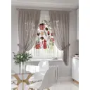Тюль на шторной ленте At Home Локнитс 300x150 см цвет бежевый