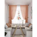 Тюль на шторной ленте At Home Невентрис 300x150 см цвет бежевый