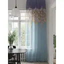 Тюль на шторной ленте At Home Ременрол 150x280 см цвет бежевый