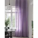 Тюль на шторной ленте At Home Пенекрис 150x280 см цвет фиолетовый