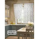 Тюль для кухни на шторной ленте At Home Лила 150x180 см цвет бежевый