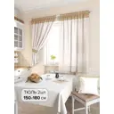 Тюль для кухни на шторной ленте At Home Дивье 150x180 см цвет бежевый