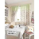 Тюль для кухни на шторной ленте At Home Вилхас 150x180 см цвет зелен.