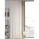 Тюль на шторной ленте At Home Норкверс 150x260 см цвет бежевый