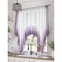 Тюль на шторной ленте At Home Велонс 200x145 см цвет фиолетовый