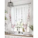 Тюль на шторной ленте At Home Ленгвенс 200x145 см цвет бежевый