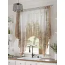 Тюль на шторной ленте At Home Лиминес 200x145 см цвет бежевый