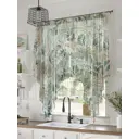 Тюль на шторной ленте At Home Невиленс 200x145 см цвет бежевый