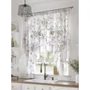 Тюль на шторной ленте At Home Лемрондс 200x145 см цвет бежевый