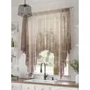 Тюль на шторной ленте At Home Камиленс 200x145 см цвет коричневый