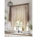 Тюль на шторной ленте At Home Логиренс 200x145 см цвет бежевый