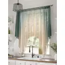 Тюль на шторной ленте At Home Ренгвион 200x145 см цвет бежевый