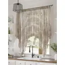 Тюль на шторной ленте At Home Милеанс 200x145 см цвет бежевый