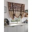 Тюль на шторной ленте At Home Канфирес 150x150 см цвет коричневый