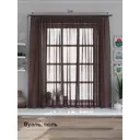 Тюль на шторной ленте At Home Таюс 300x160 см цвет венге