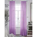 Тюль на шторной ленте At Home Моноур 150x240 см цвет сиреневый