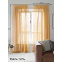 Тюль на шторной ленте At Home Диворио 200x250 см цвет светло-коричневый
