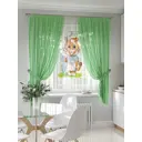 Тюль на шторной ленте At Home Тигреонс 300x150 см цвет белый