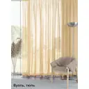 Тюль на шторной ленте At Home Кардо 500x290 см цвет экрю