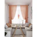 Тюль на шторной ленте At Home Ненвирс 300x150 см цвет белый