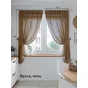 Тюль на шторной ленте At Home Лирика 200x145 см цвет коричневый