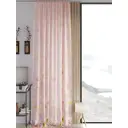 Тюль на шторной ленте At Home Кенрикс 150x260 см цвет серый, черный