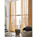 Тюль на шторной ленте At Home Тавия 150x300 см цвет светло-коричневый