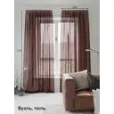 Тюль на шторной ленте At Home Бушар 200x270 см цвет венге