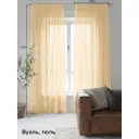 Тюль на шторной ленте At Home Леонс 200x290 см цвет экрю
