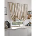 Тюль на шторной ленте At Home Лордиор 150x150 см цвет бежевый
