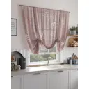 Тюль на шторной ленте At Home Тенмиарис 150x150 см цвет бежевый