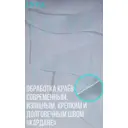 Тюль на шторной ленте Inva Вуаль "Классик" 600x260 см цвет белый