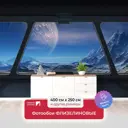 Фотообои флизелиновые Первое ателье 400x250 см Вид из космического корабля pw95021-4