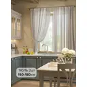 Тюль для кухни на шторной ленте At Home Бриджит 150x180 см цвет бежевый