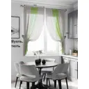 Тюль на шторной ленте At Home Алфея 140x180 см цвет серо-зеленый